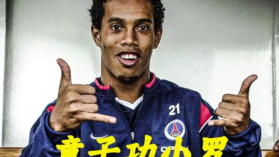 仅点燃了现
